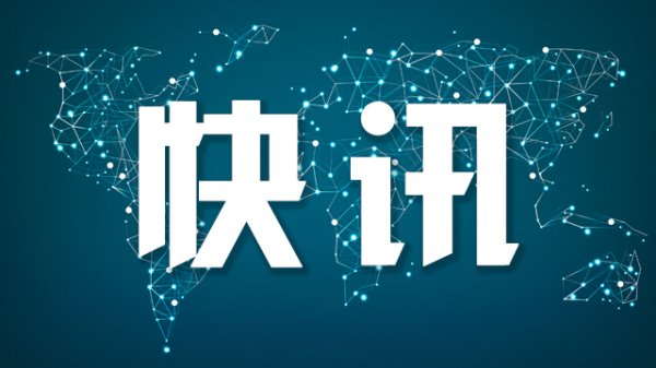 蚂蚁策略 山西省天镇县已发现10名遇险失联人员的遗体